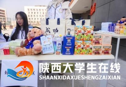 1765274664135254.jpeg image.jpeg